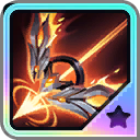 진화한 불꽃 사격